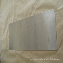 High Quality Silver Indium Cadmium Alloy(Ag In Cd Alloy) sheet